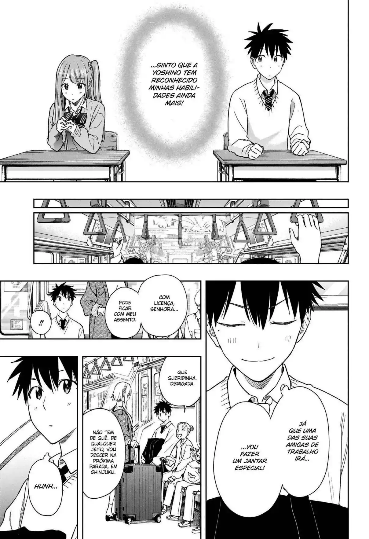 Read Hima-Ten! pt_BR Manga Online