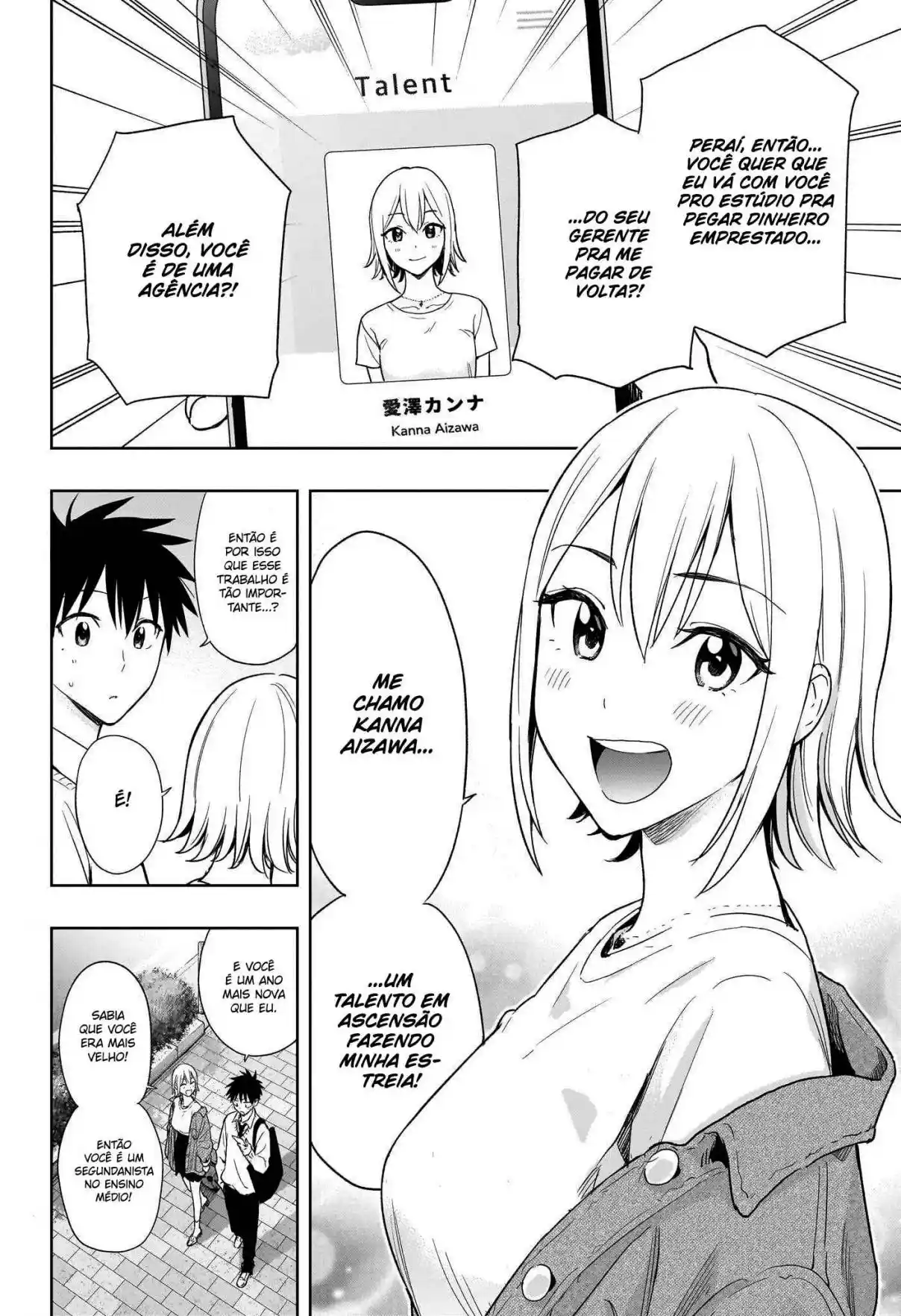 Read Hima-Ten! pt_BR Manga Online