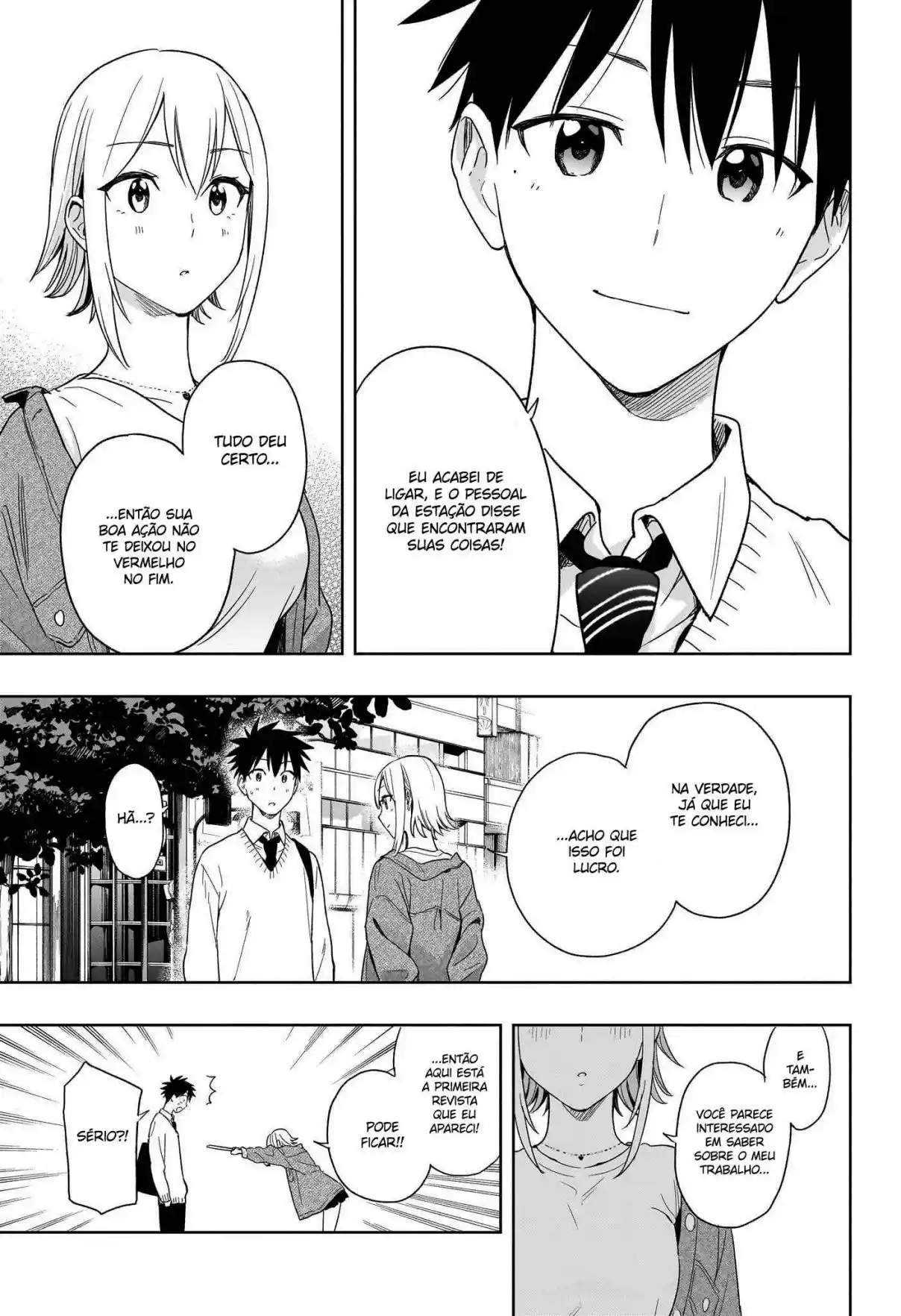 Read Hima-Ten! pt_BR Manga Online