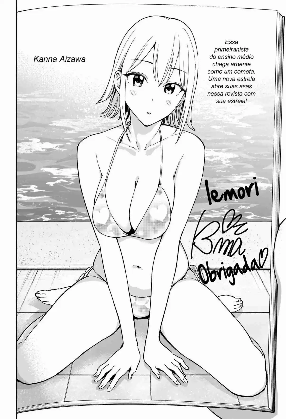Read Hima-Ten! pt_BR Manga Online
