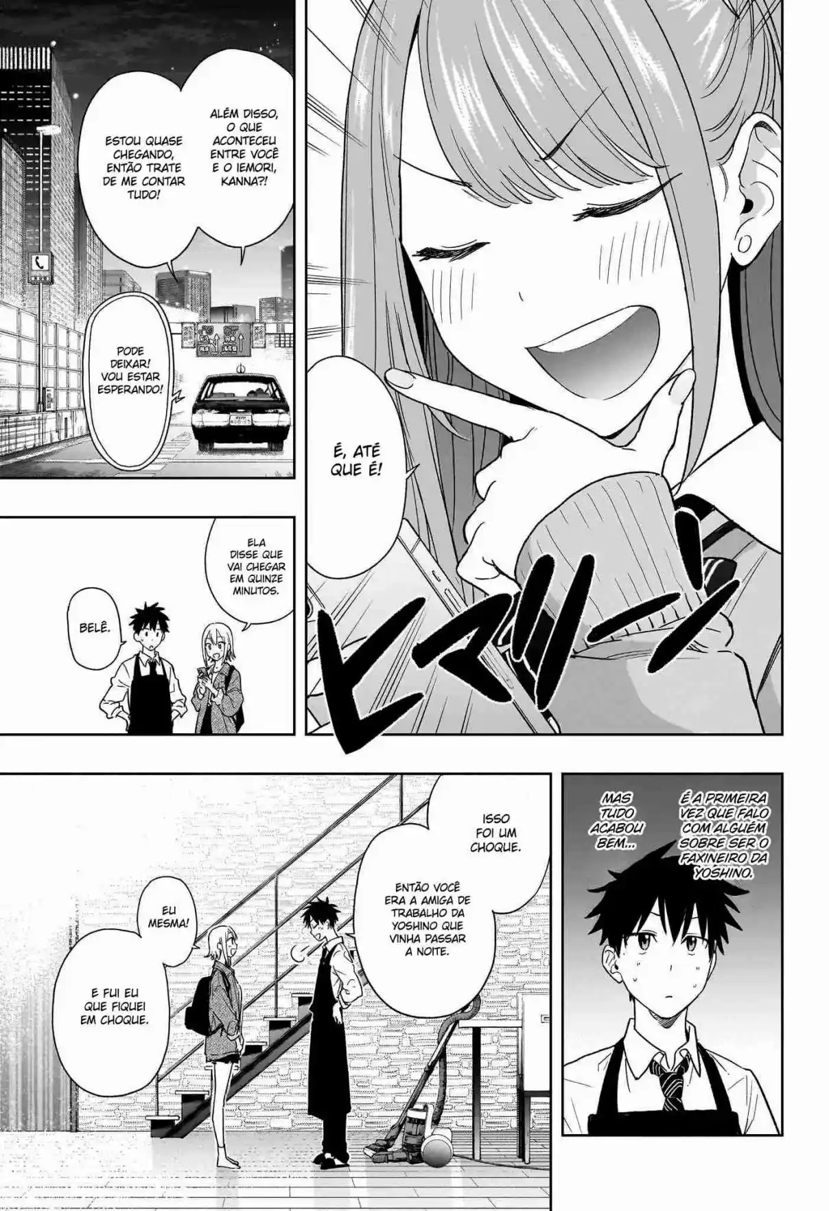 Read Hima-Ten! pt_BR Manga Online
