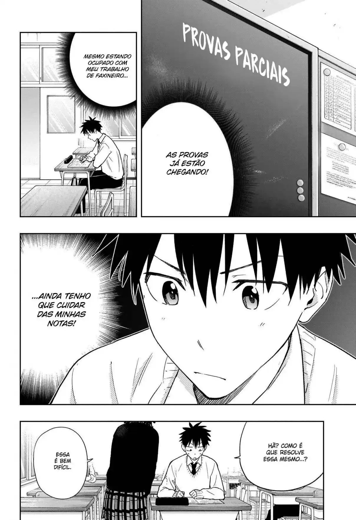 Read Hima-Ten! pt_BR Manga Online