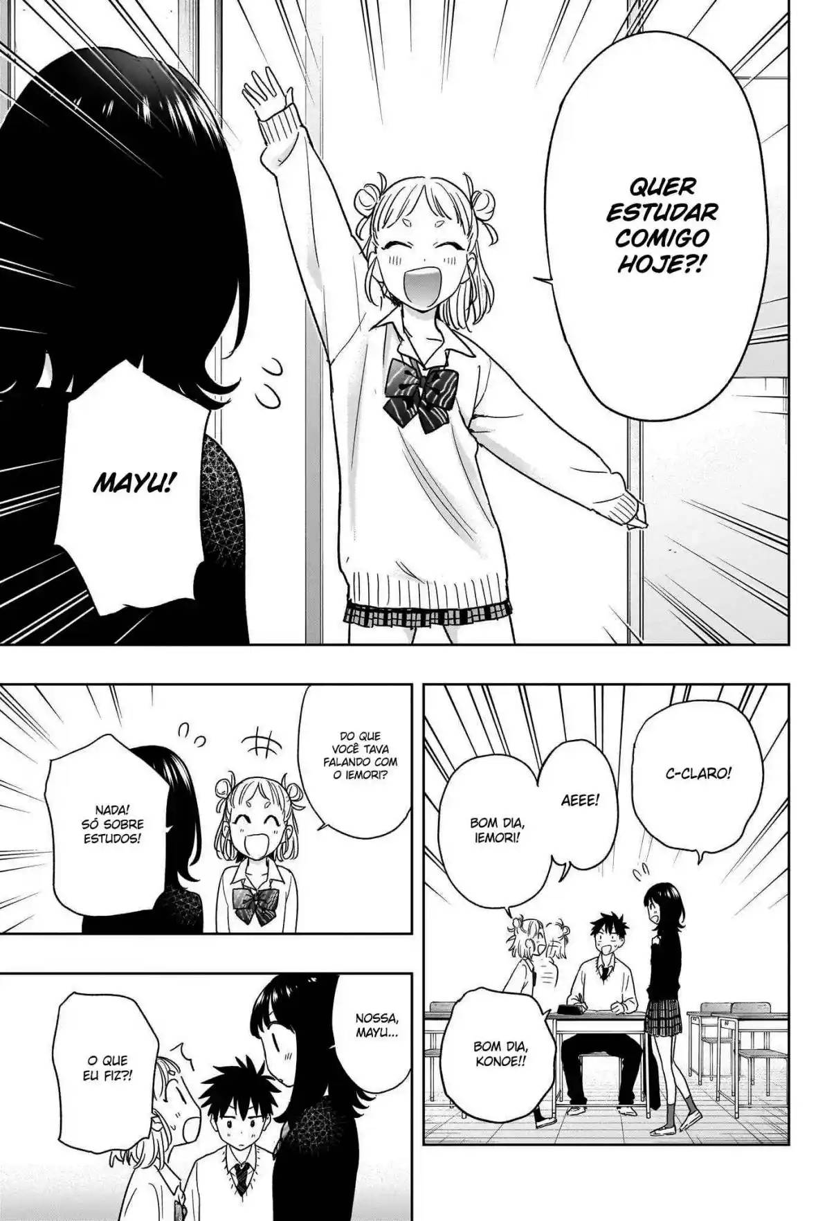 Read Hima-Ten! pt_BR Manga Online