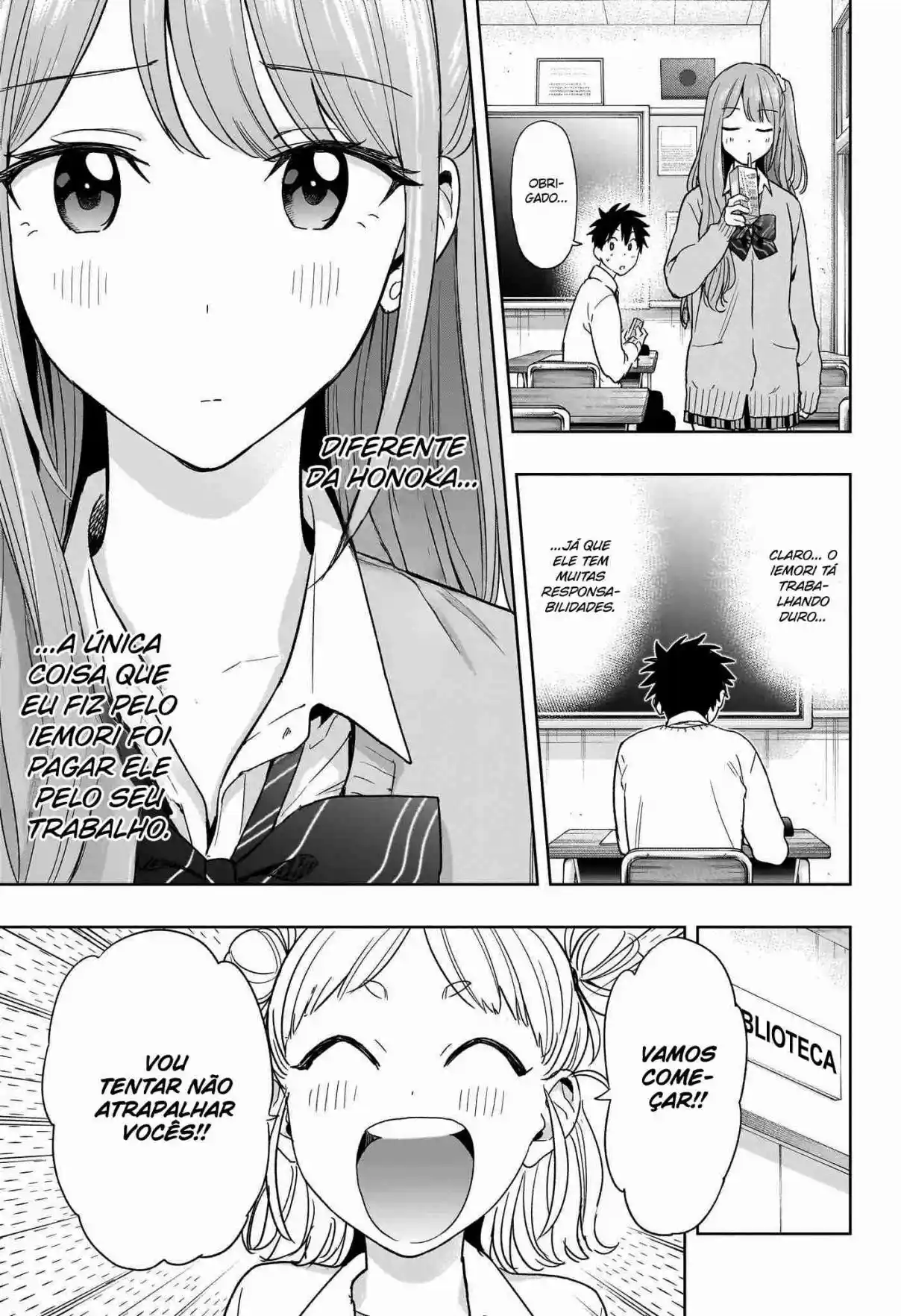 Read Hima-Ten! pt_BR Manga Online