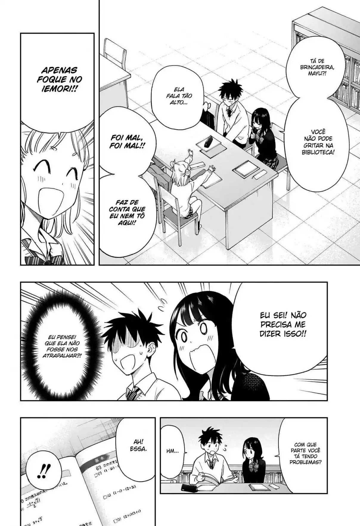 Read Hima-Ten! pt_BR Manga Online