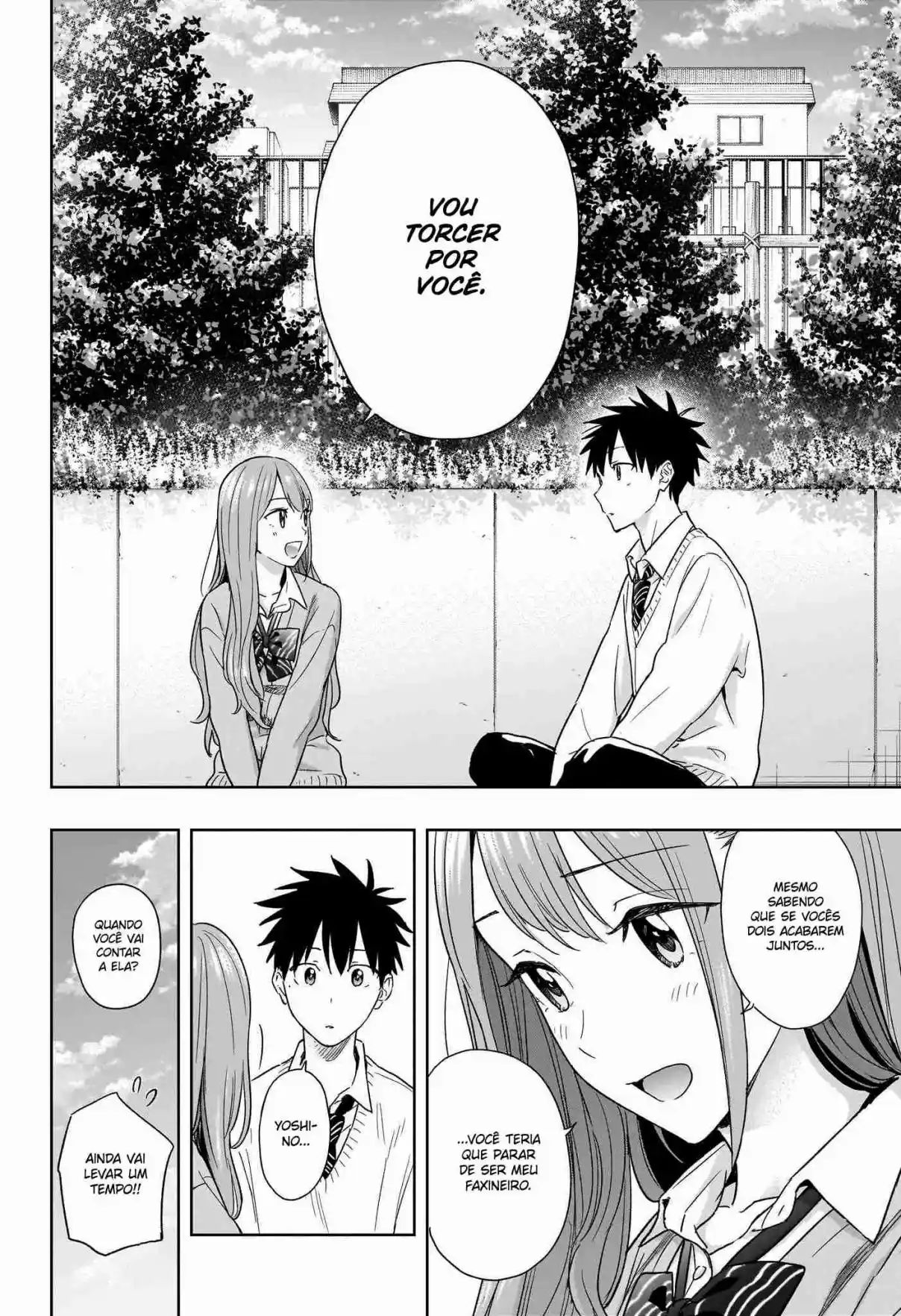 Read Hima-Ten! pt_BR Manga Online