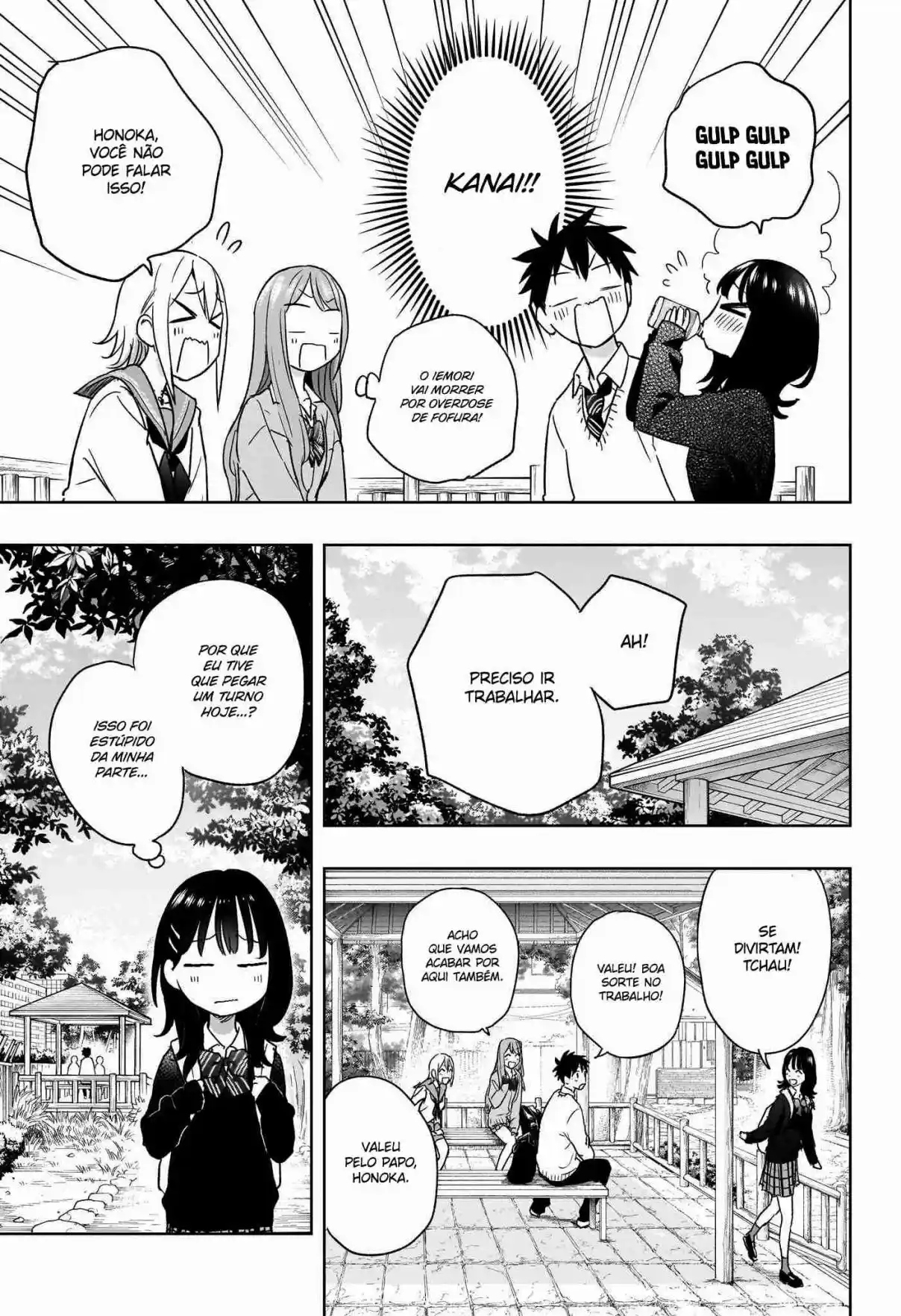 Read Hima-Ten! pt_BR Manga Online