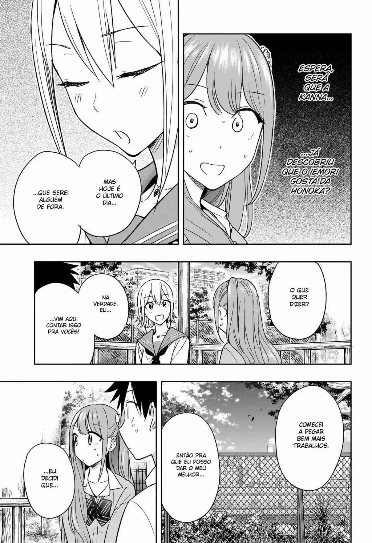 Read Hima-Ten! pt_BR Manga Online