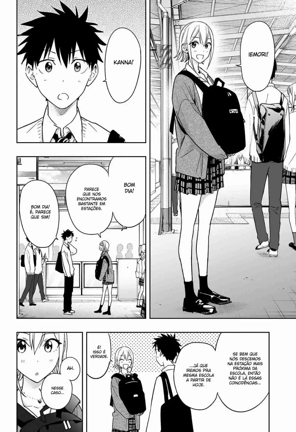 Read Hima-Ten! pt_BR Manga Online