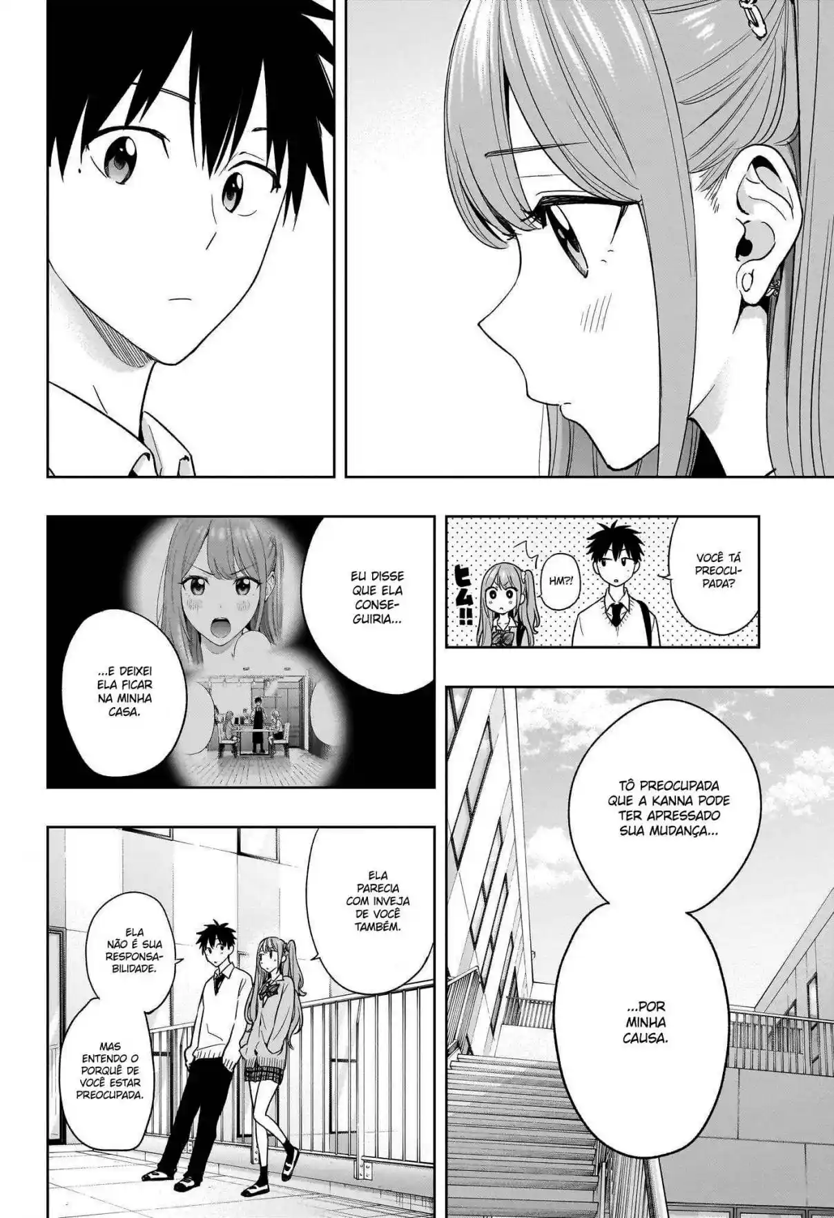 Read Hima-Ten! pt_BR Manga Online