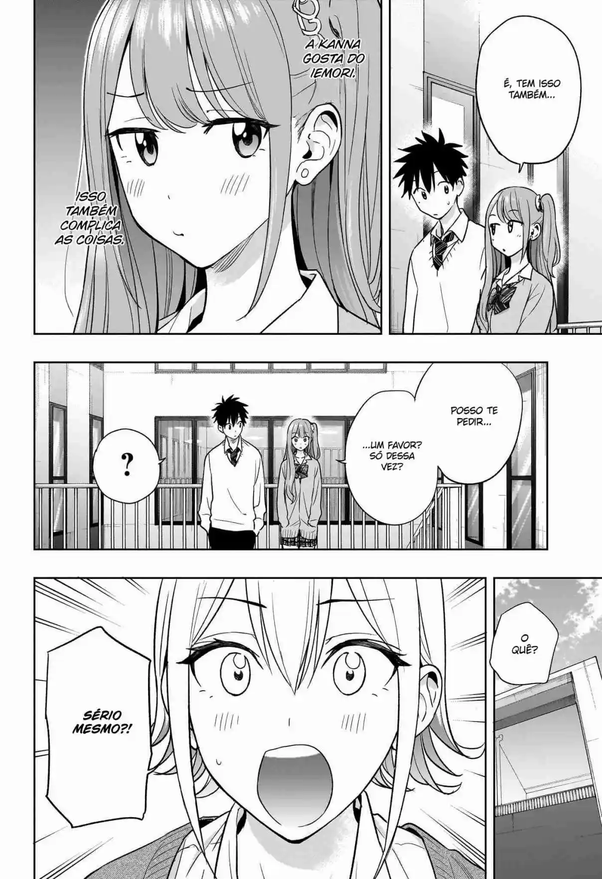 Read Hima-Ten! pt_BR Manga Online