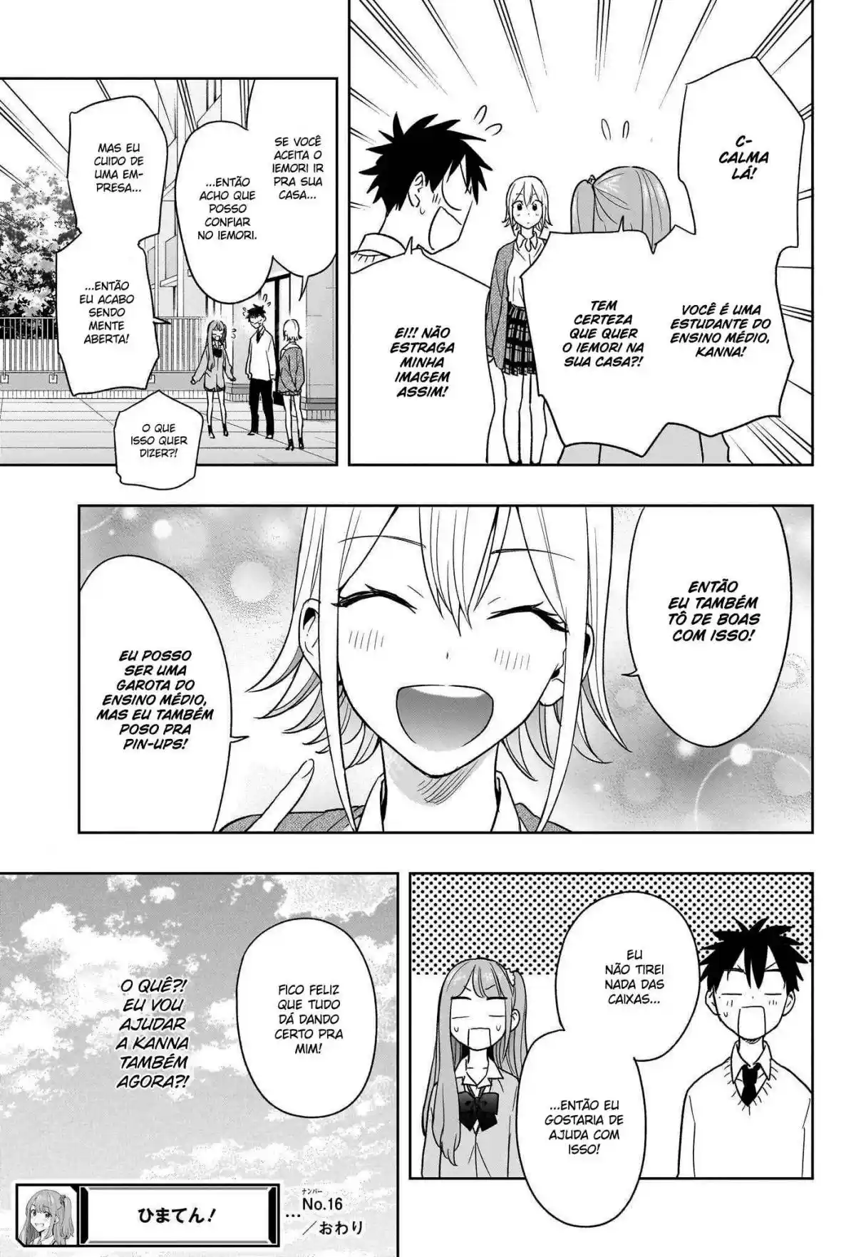 Read Hima-Ten! pt_BR Manga Online