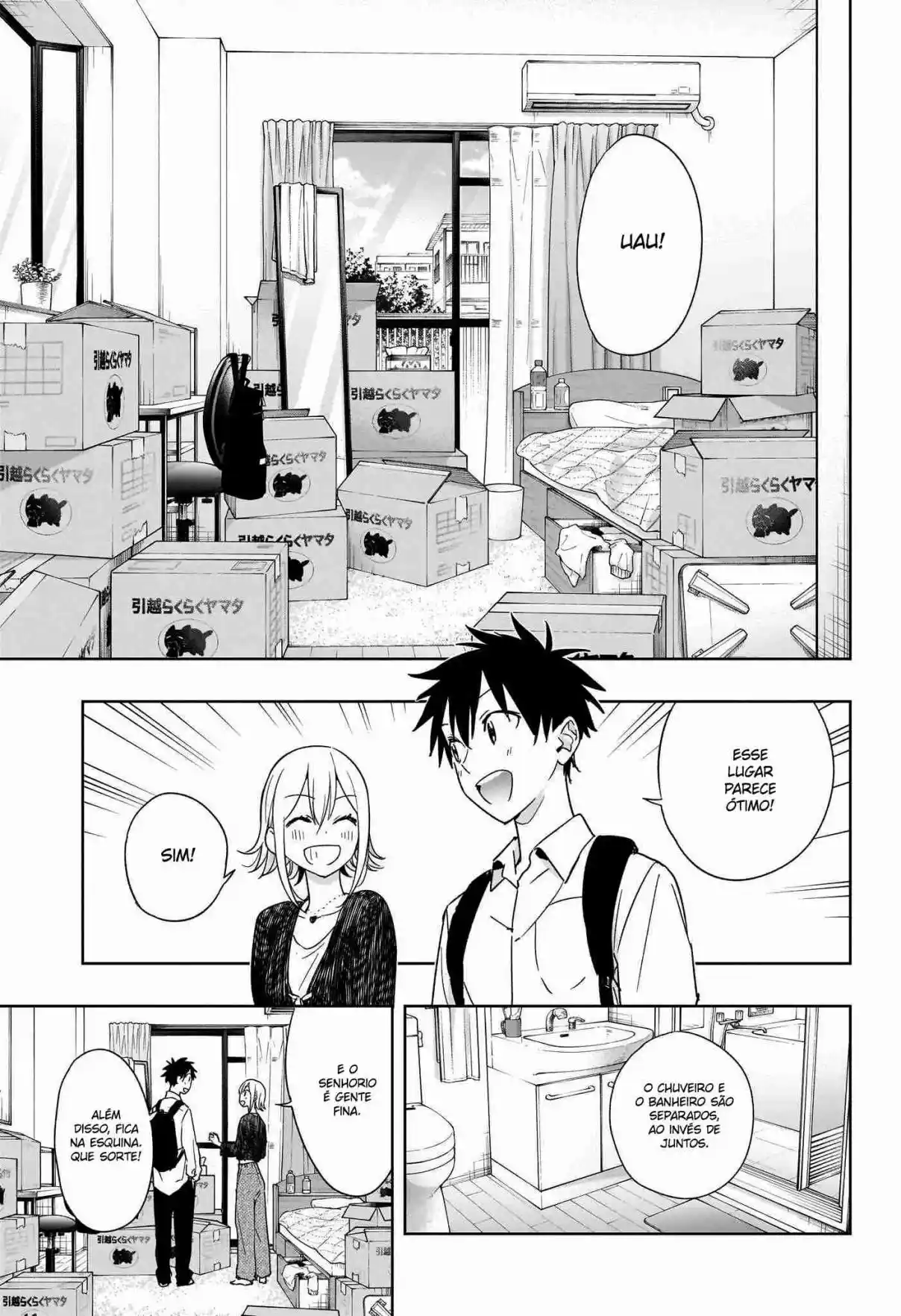 Read Hima-Ten! pt_BR Manga Online