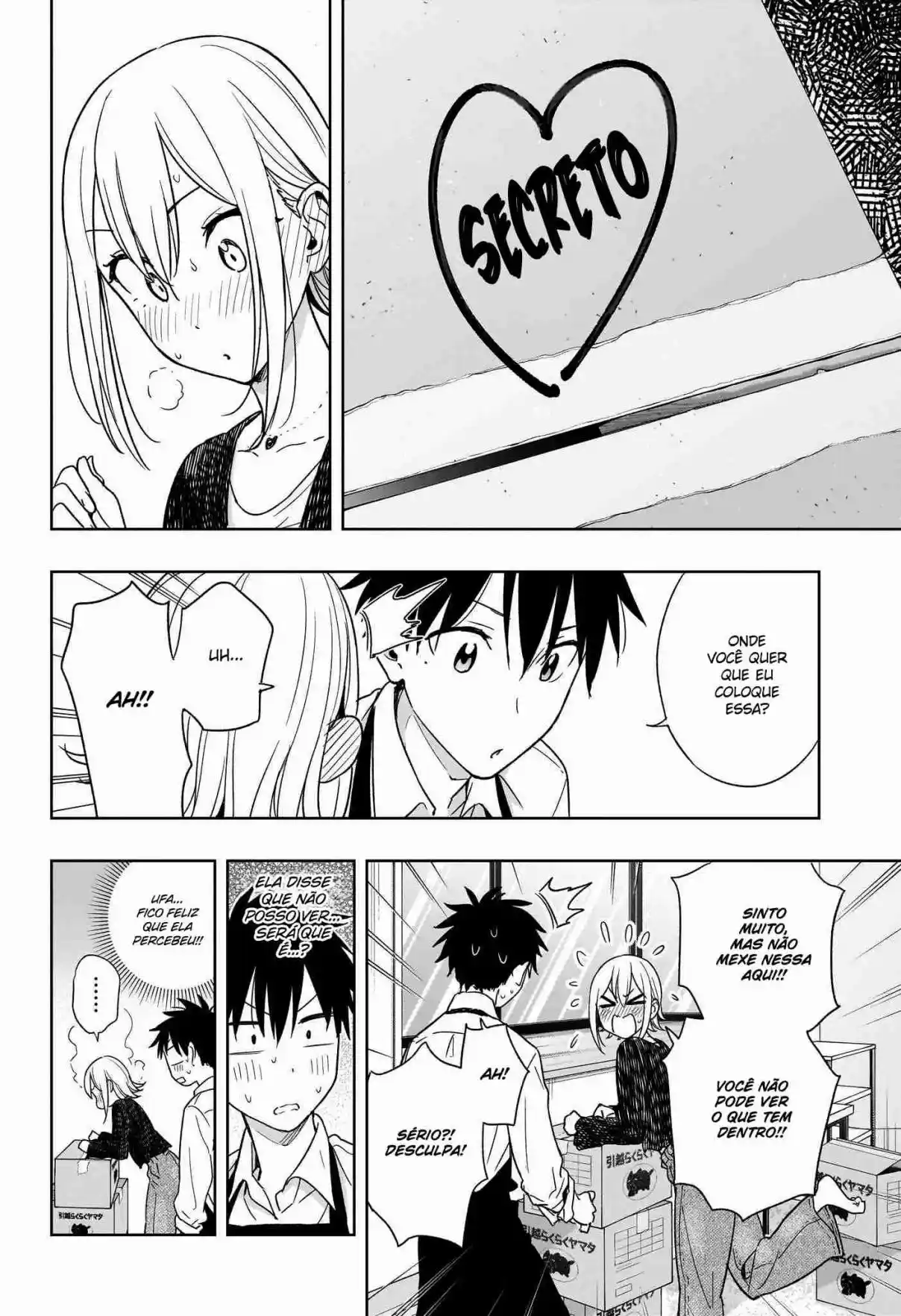Read Hima-Ten! pt_BR Manga Online