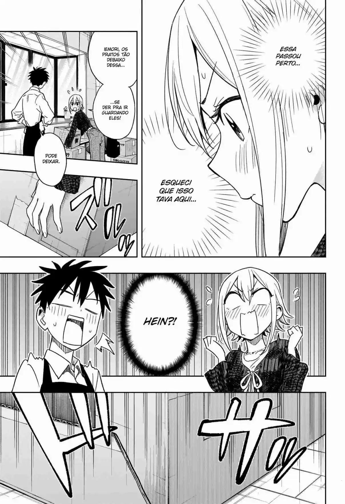 Read Hima-Ten! pt_BR Manga Online