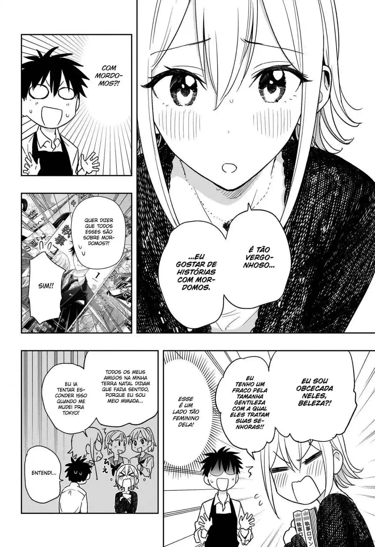 Read Hima-Ten! pt_BR Manga Online