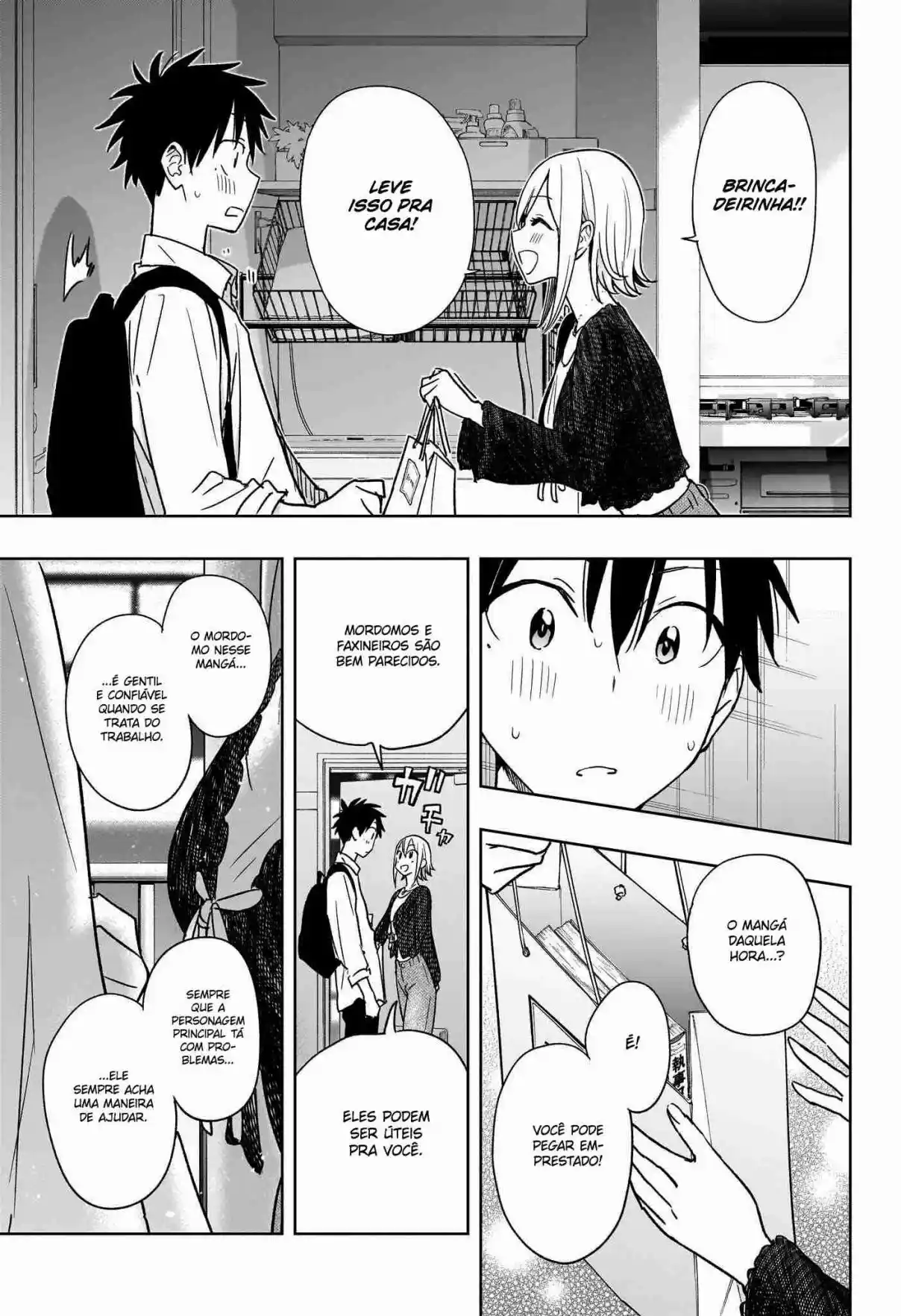 Read Hima-Ten! pt_BR Manga Online