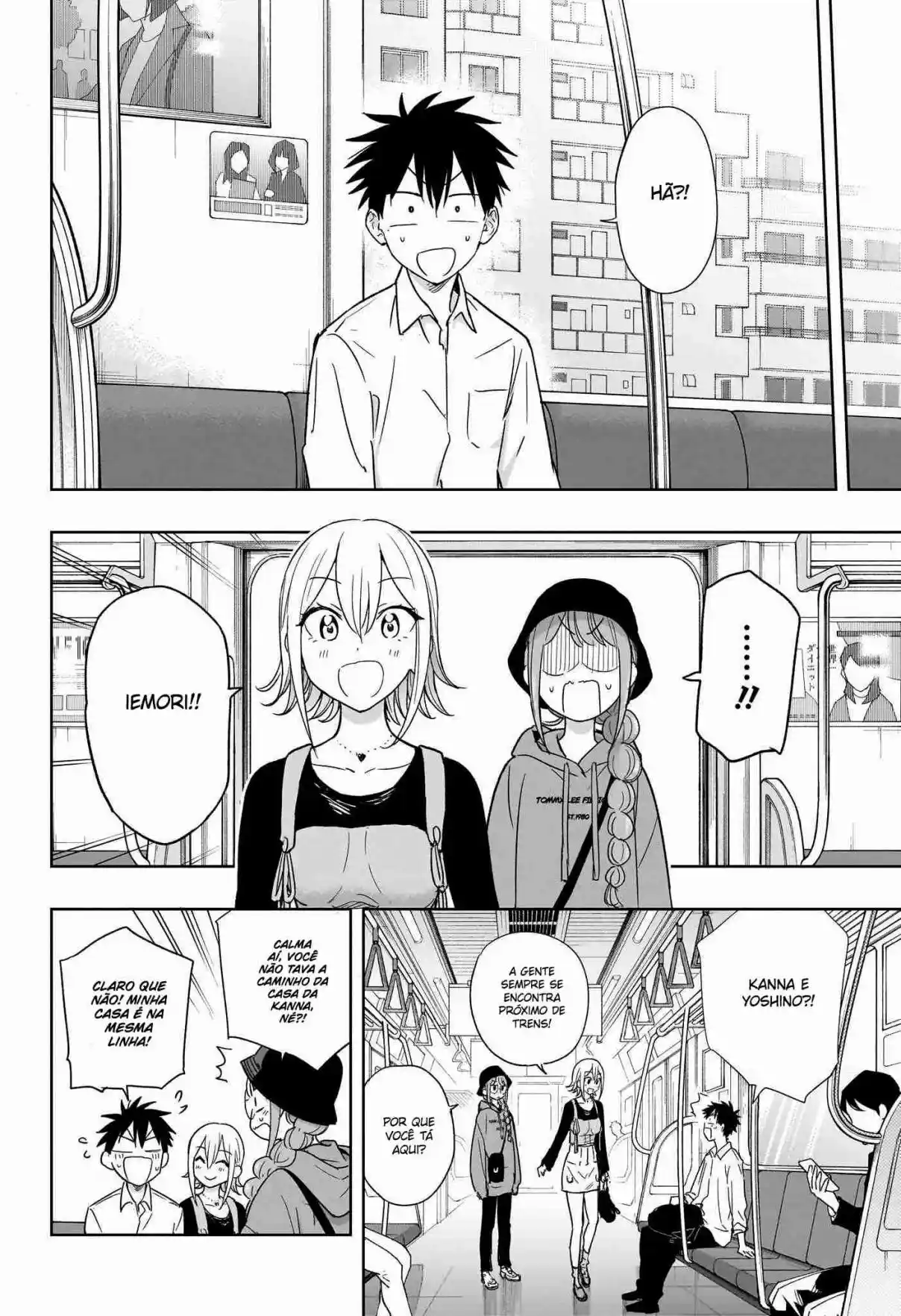 Read Hima-Ten! pt_BR Manga Online