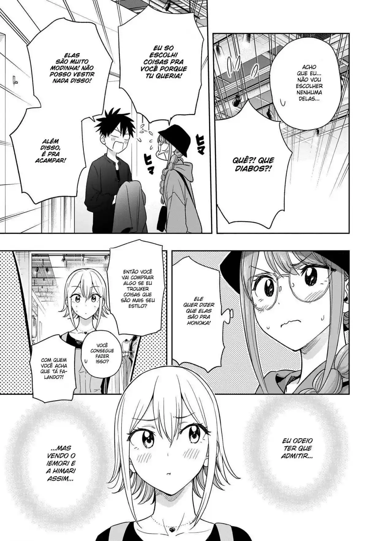 Read Hima-Ten! pt_BR Manga Online