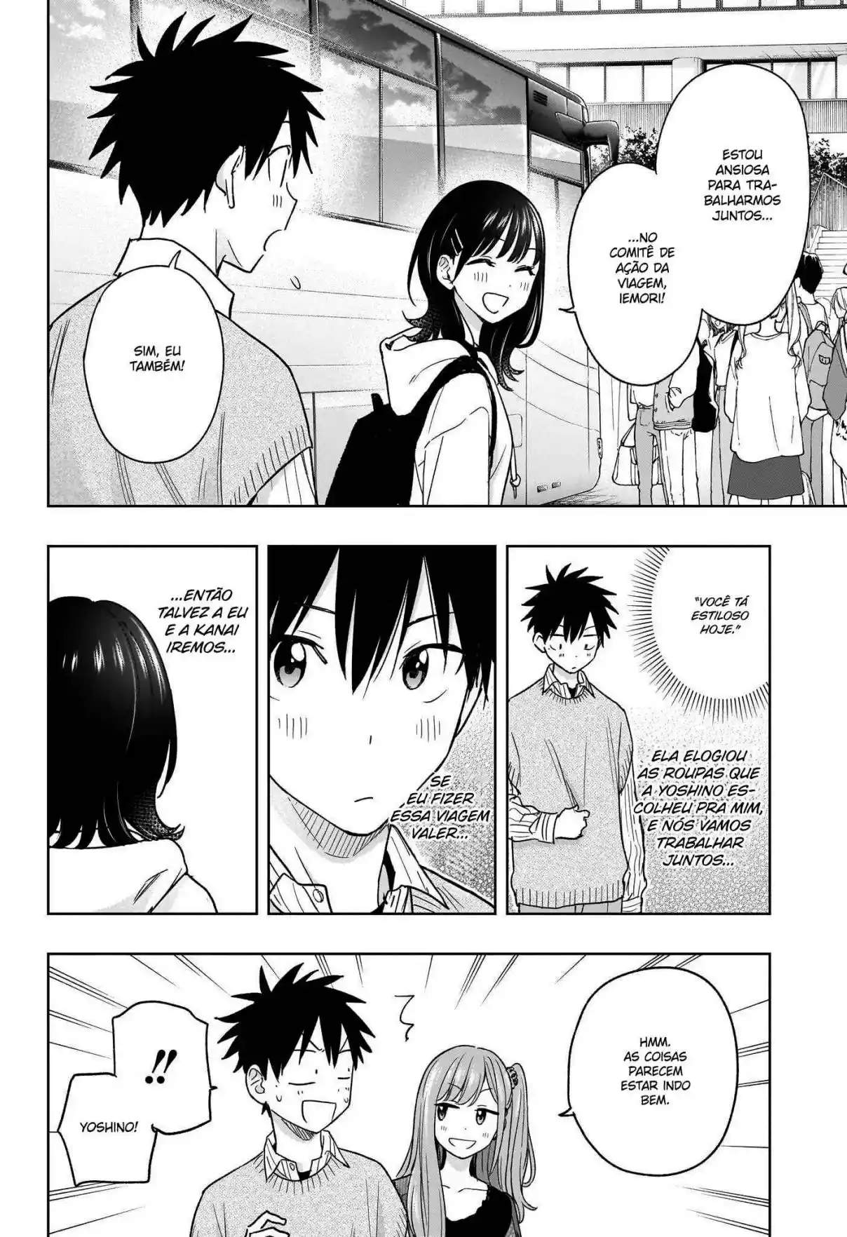 Read Hima-Ten! pt_BR Manga Online