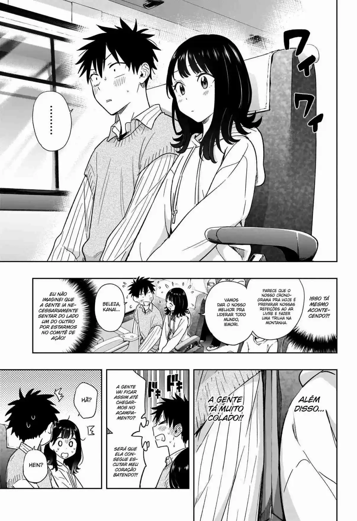 Read Hima-Ten! pt_BR Manga Online
