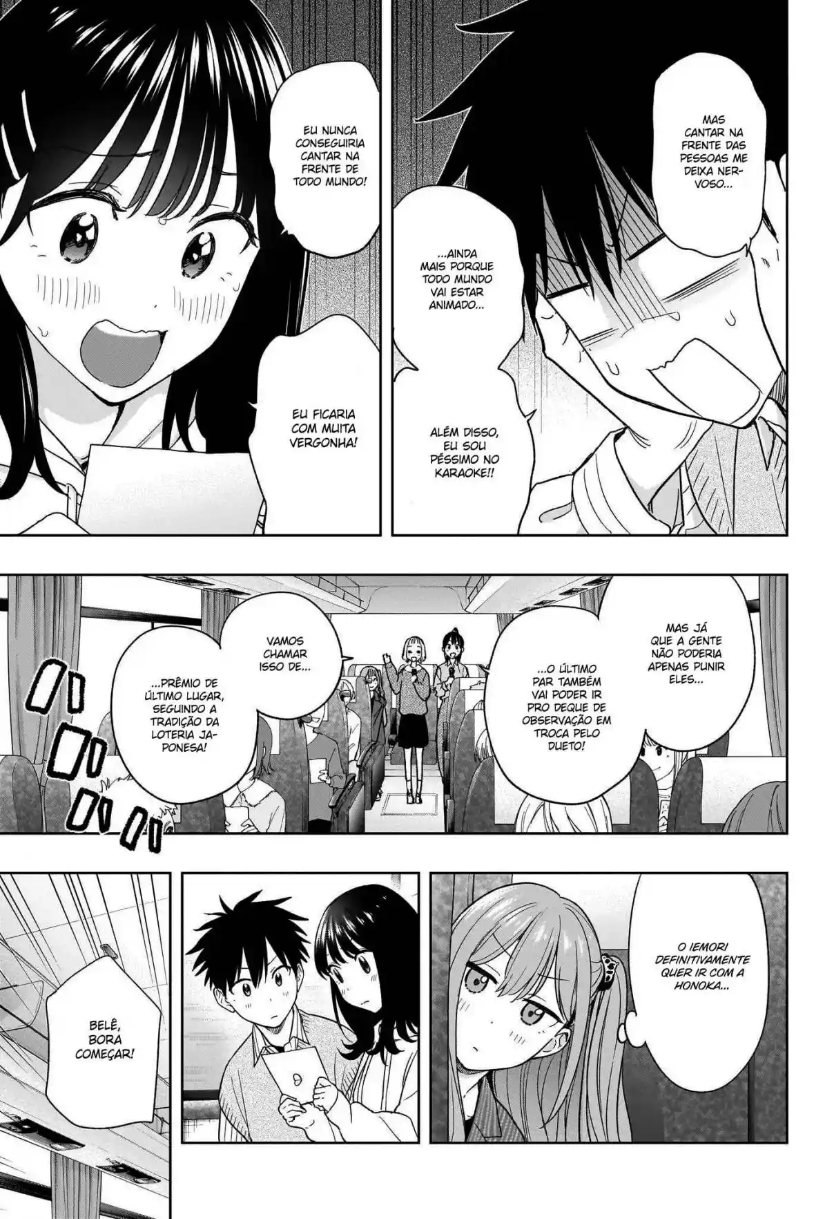 Read Hima-Ten! pt_BR Manga Online