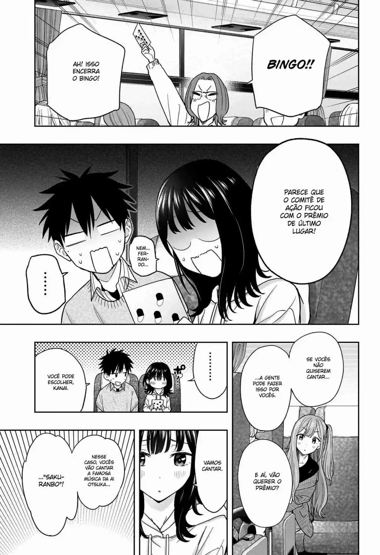 Read Hima-Ten! pt_BR Manga Online