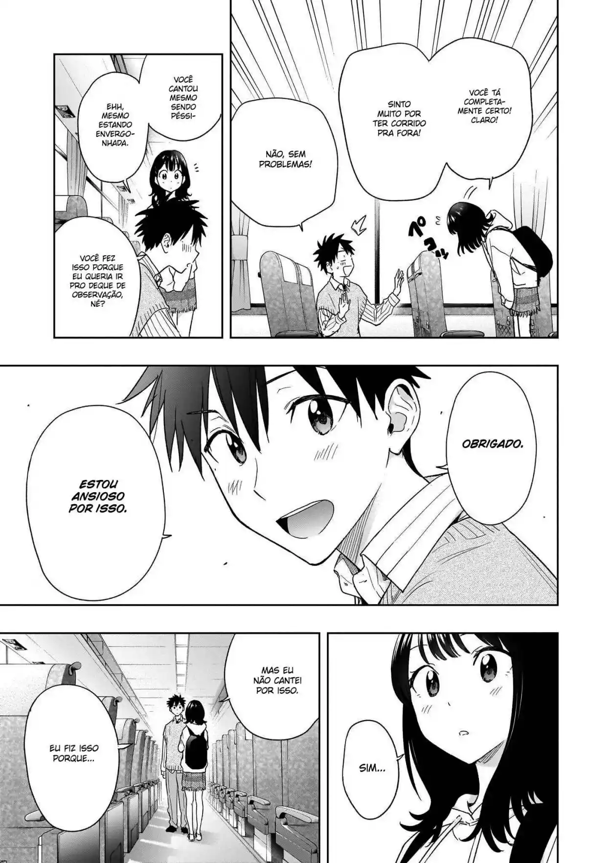 Read Hima-Ten! pt_BR Manga Online