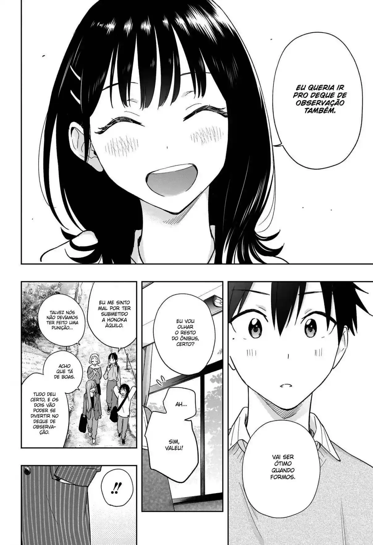 Read Hima-Ten! pt_BR Manga Online