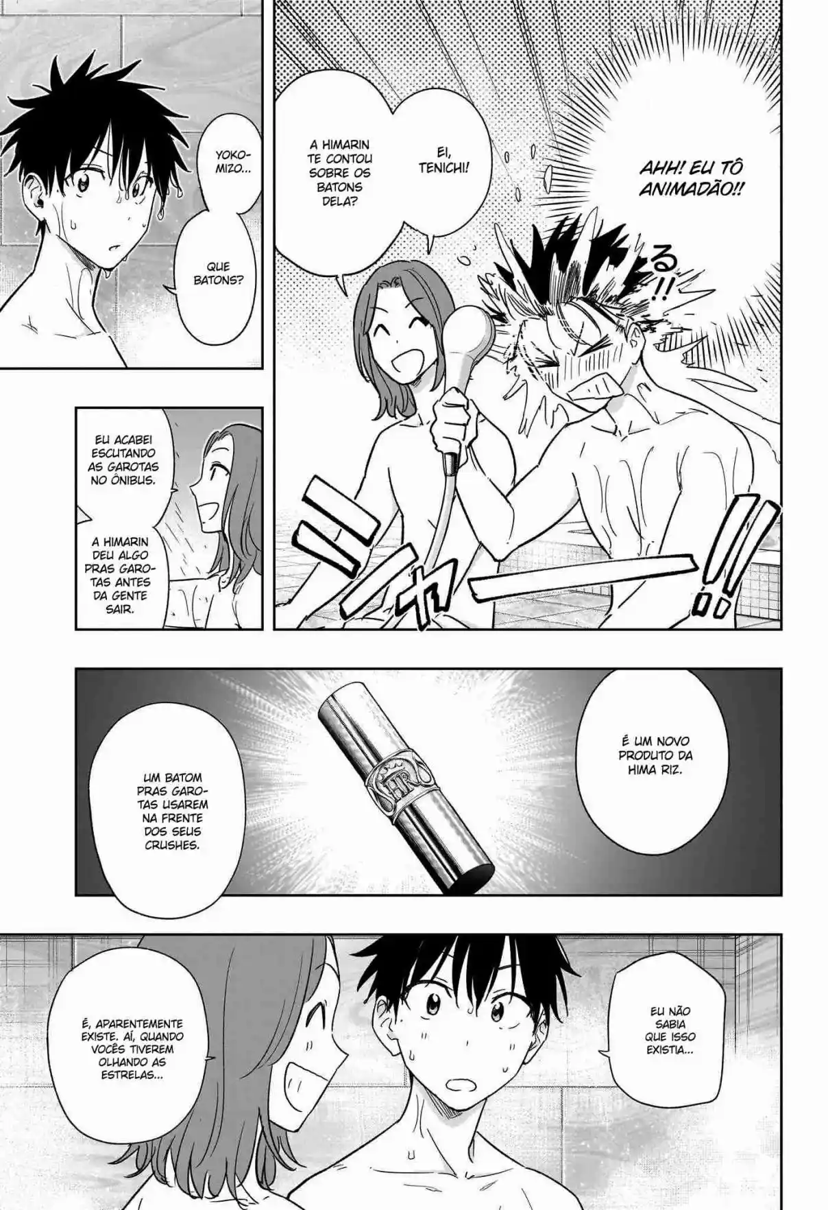 Read Hima-Ten! pt_BR Manga Online