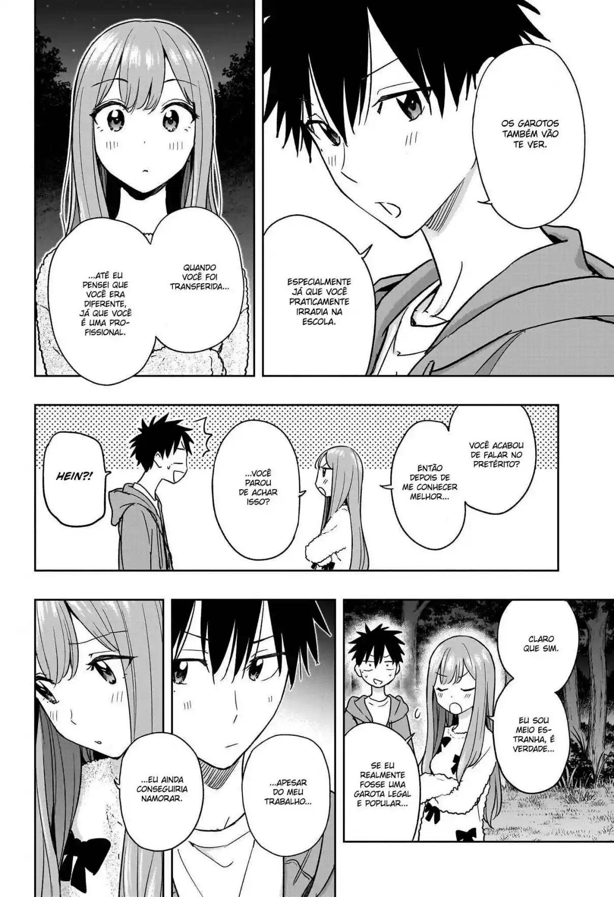 Read Hima-Ten! pt_BR Manga Online