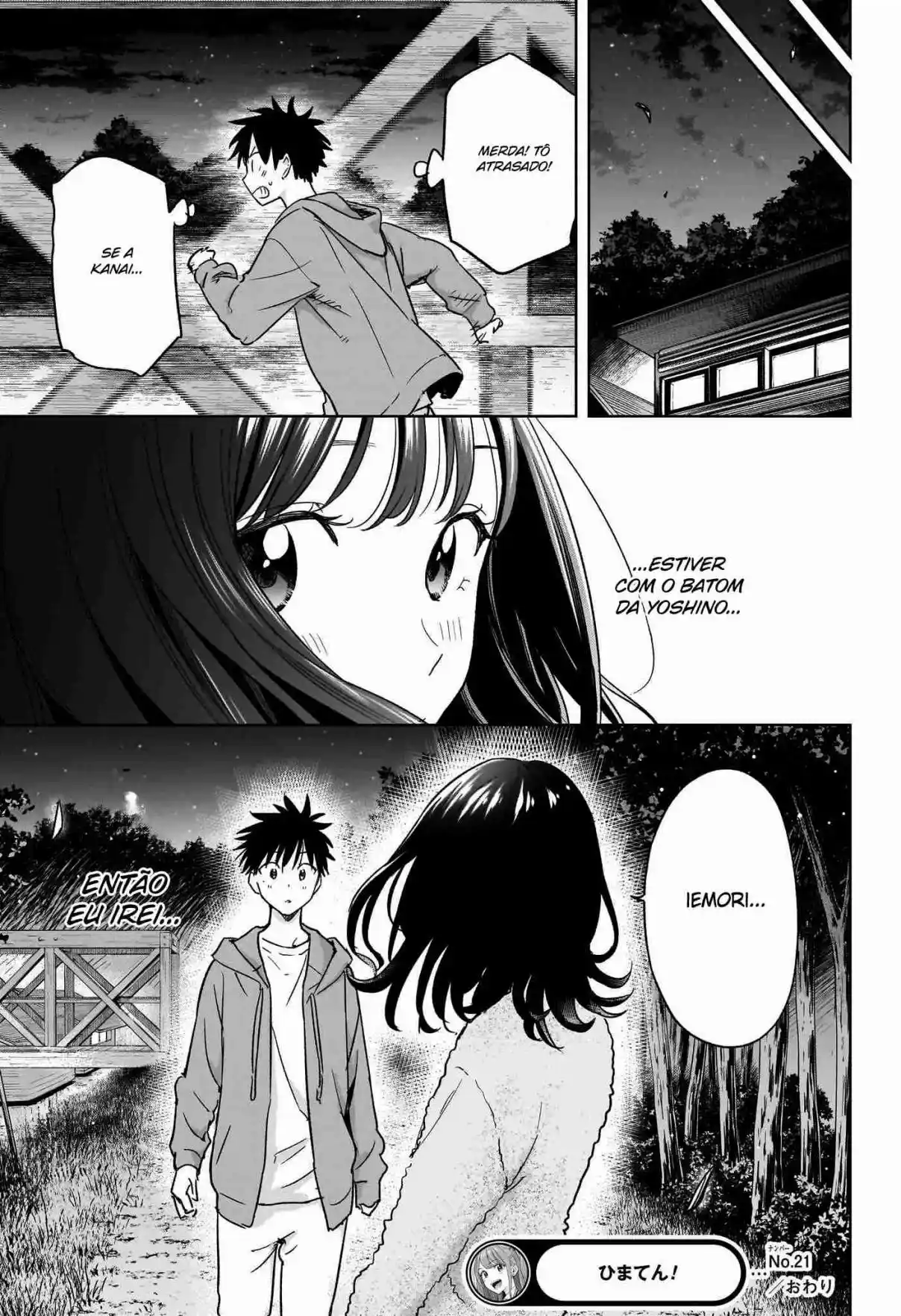 Read Hima-Ten! pt_BR Manga Online