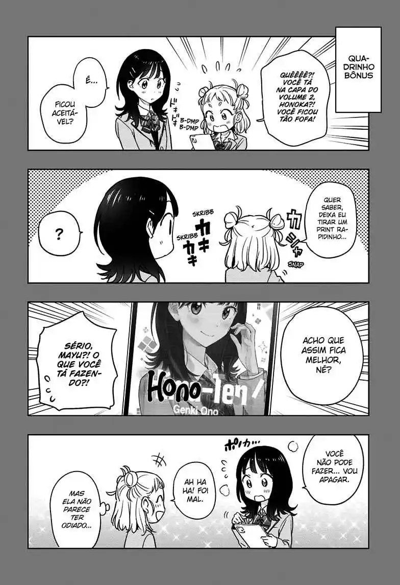 Read Hima-Ten! pt_BR Manga Online