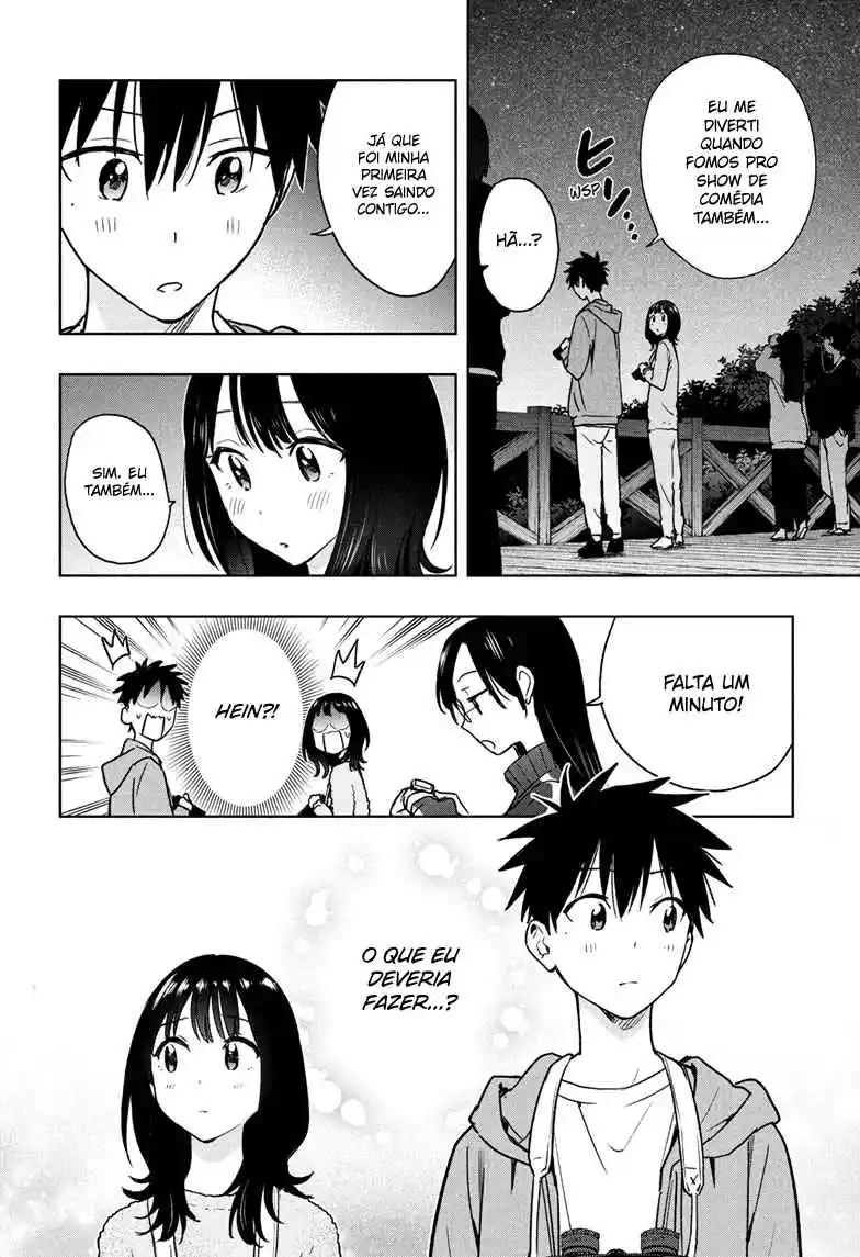 Read Hima-Ten! pt_BR Manga Online