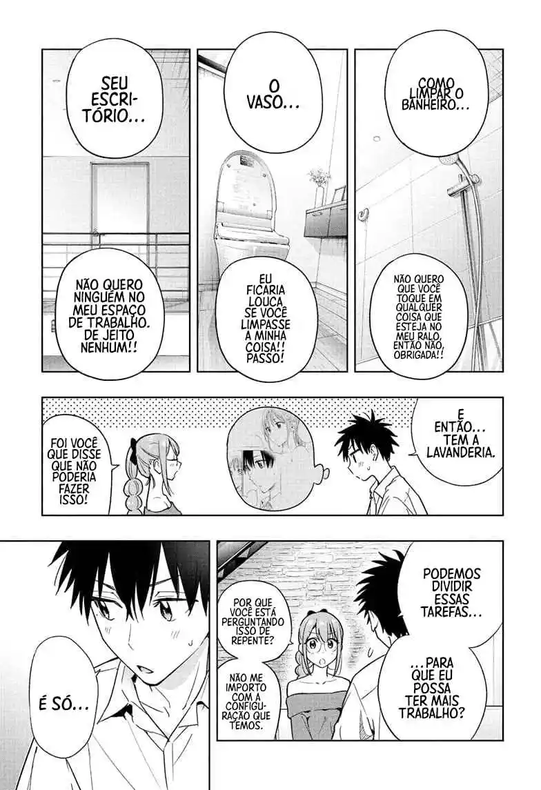 Read Hima-Ten! pt_BR Manga Online
