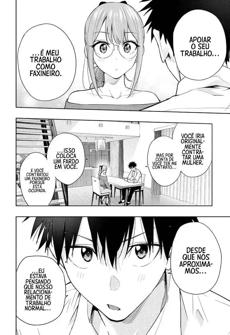 Read Hima-Ten! pt_BR Manga Online