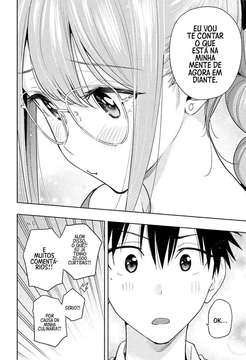 Read Hima-Ten! pt_BR Manga Online
