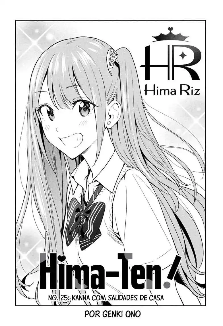 Read Hima-Ten! pt_BR Manga Online