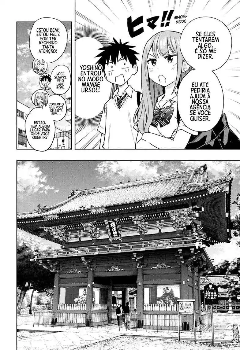 Read Hima-Ten! pt_BR Manga Online