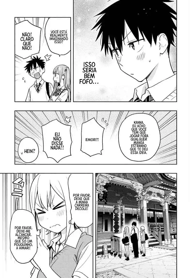 Read Hima-Ten! pt_BR Manga Online