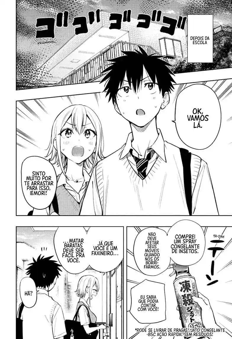 Read Hima-Ten! pt_BR Manga Online