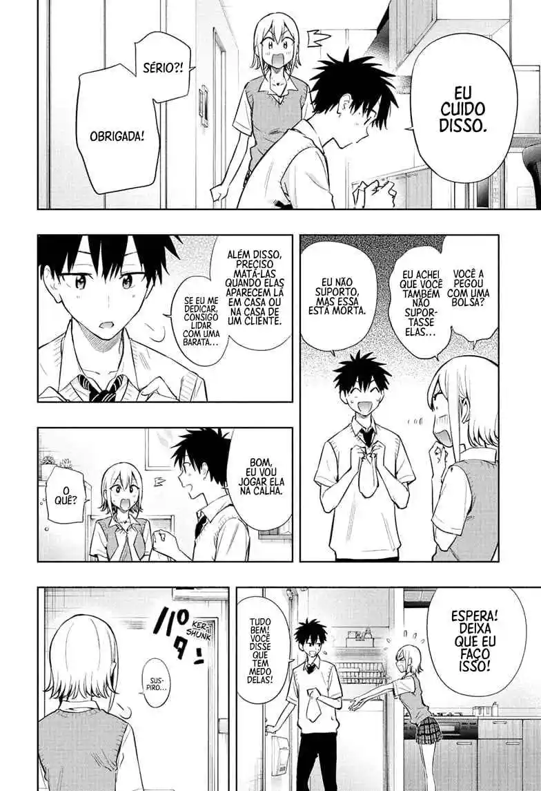 Read Hima-Ten! pt_BR Manga Online