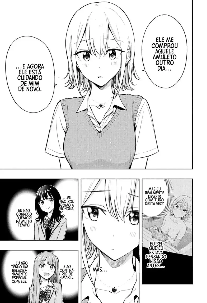 Read Hima-Ten! pt_BR Manga Online