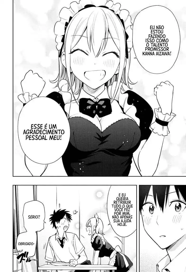 Read Hima-Ten! pt_BR Manga Online