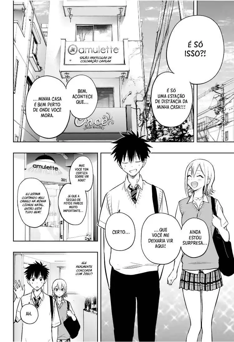 Read Hima-Ten! pt_BR Manga Online