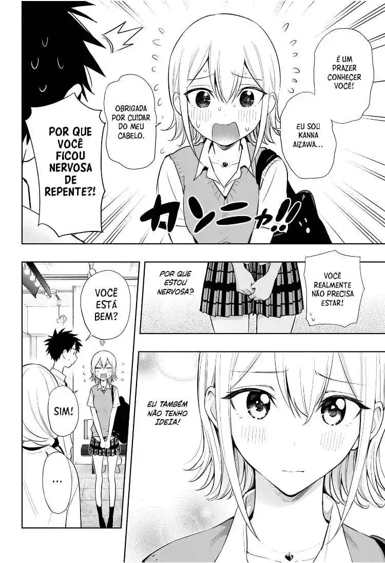 Read Hima-Ten! pt_BR Manga Online