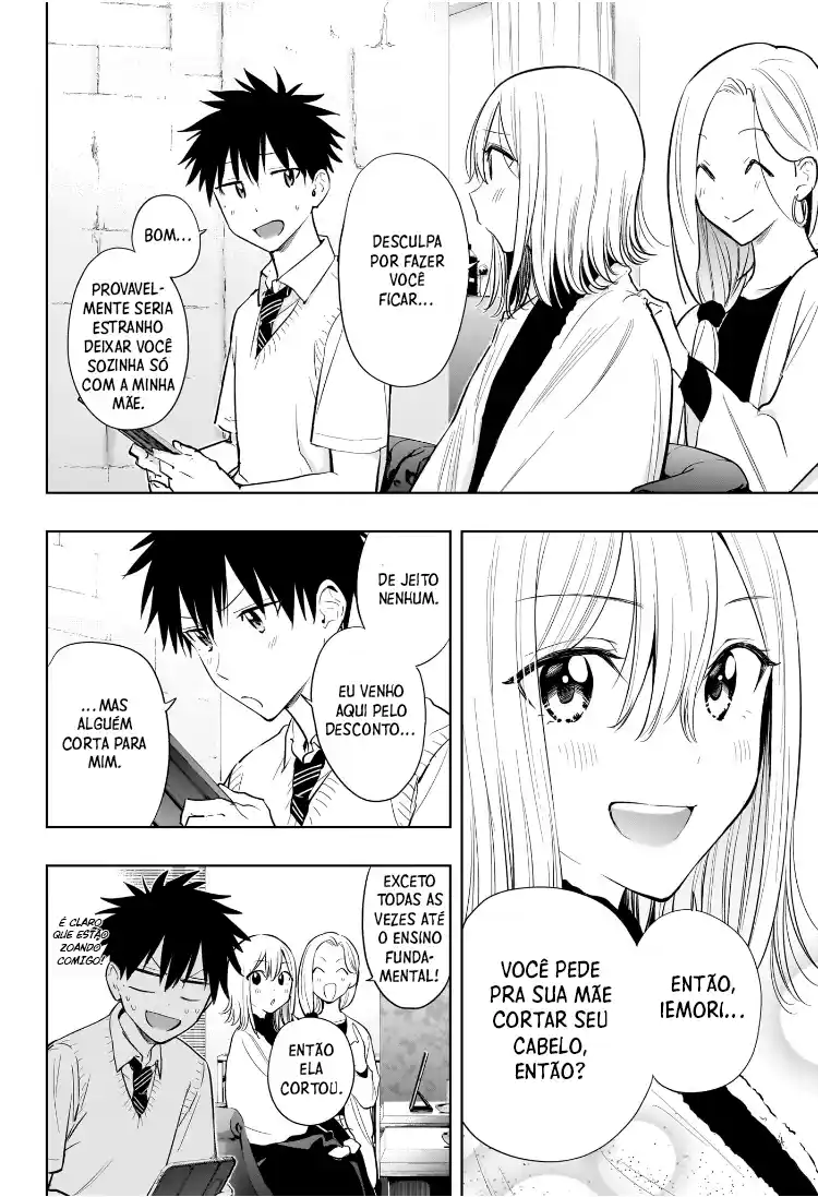 Read Hima-Ten! pt_BR Manga Online