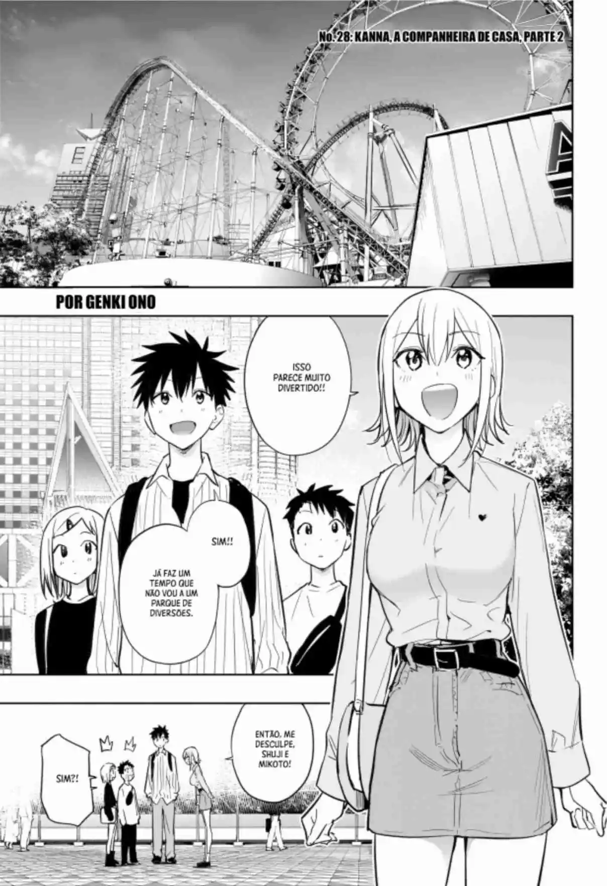 Read Hima-Ten! pt_BR Manga Online