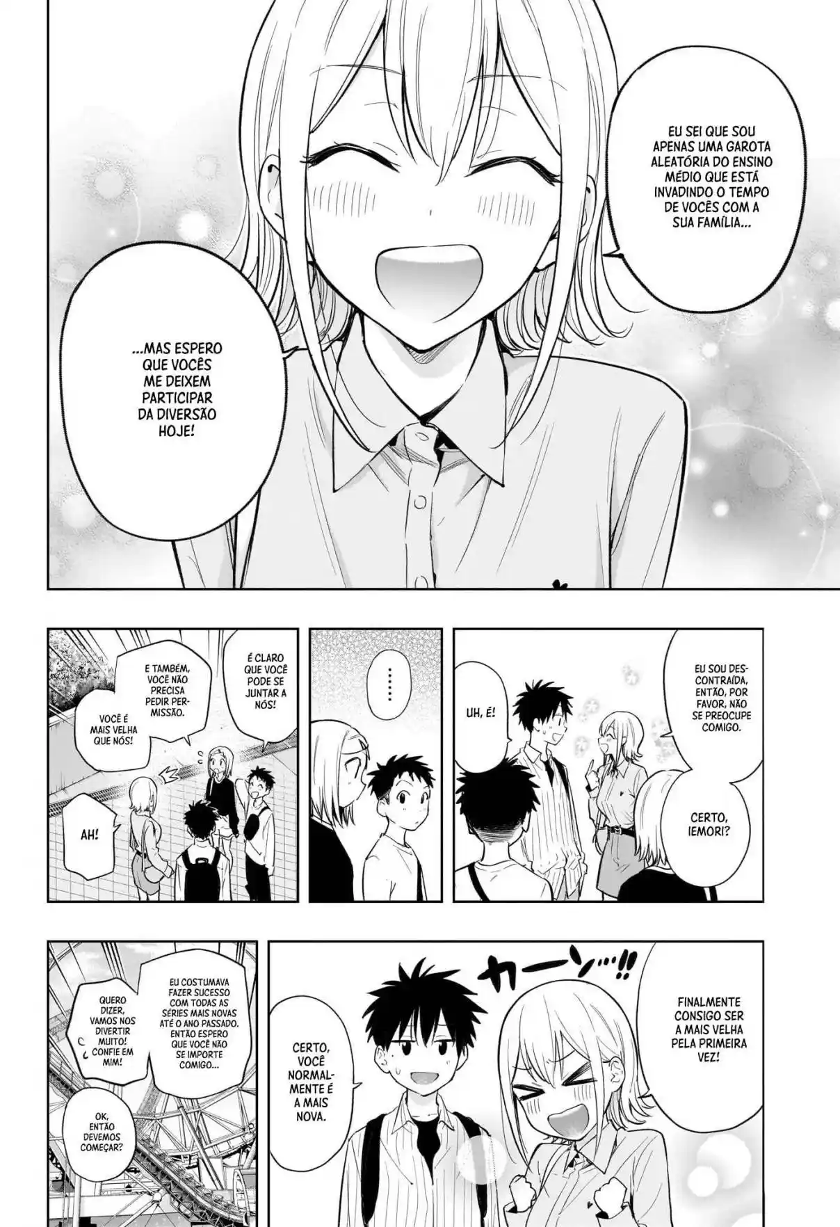 Read Hima-Ten! pt_BR Manga Online