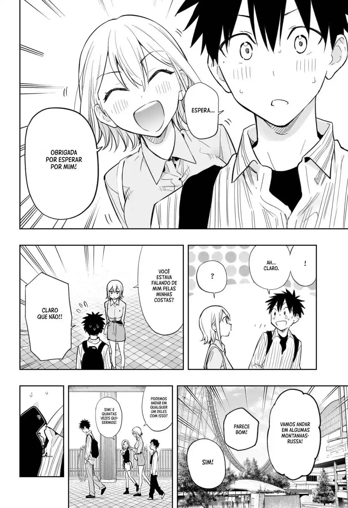 Read Hima-Ten! pt_BR Manga Online